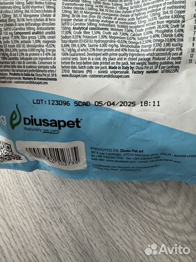 Беззерновой Alleva Care Renal Antiox для кошек