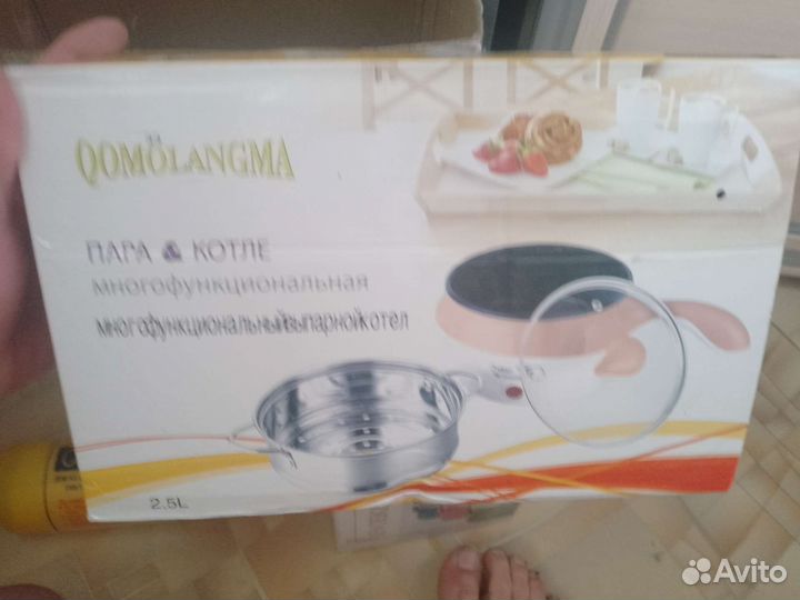 Скороварка