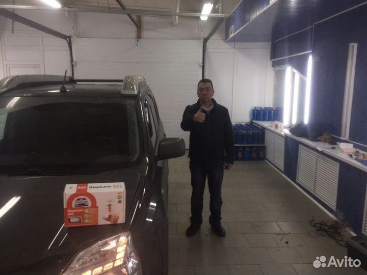 Сигнализация StarLine А93 эко 2CanLin