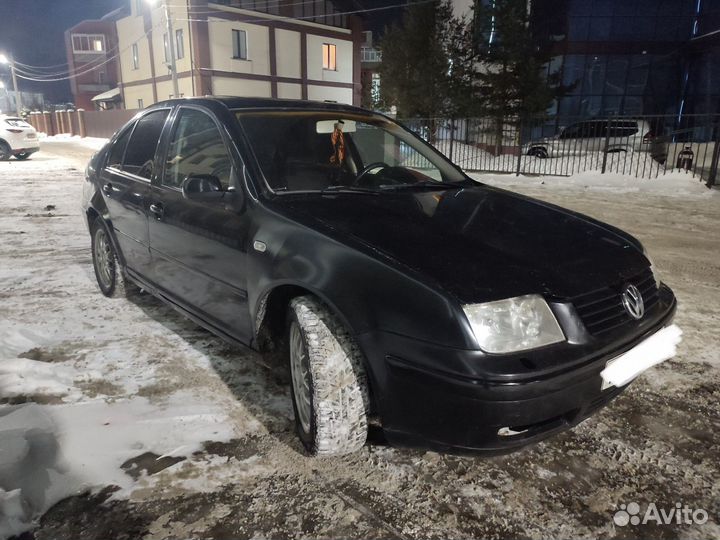 Разбор Volkswagen Jetta Mk4 (Bora) 1.8 T МКПП