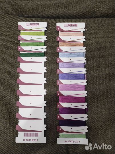 Набор для вышивания крестом