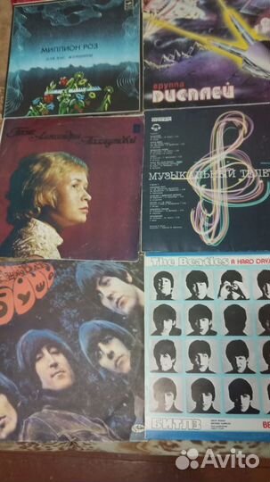 А. Пугачева и многое другое. Обмен