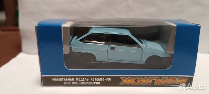 Модели автомобилей 1 43 СССР ваз 2108