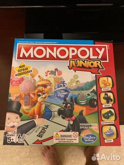 Монополия junior