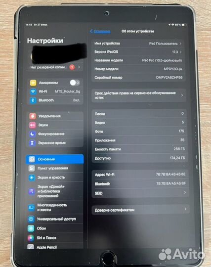 Apple iPad pro 10.5 256GB