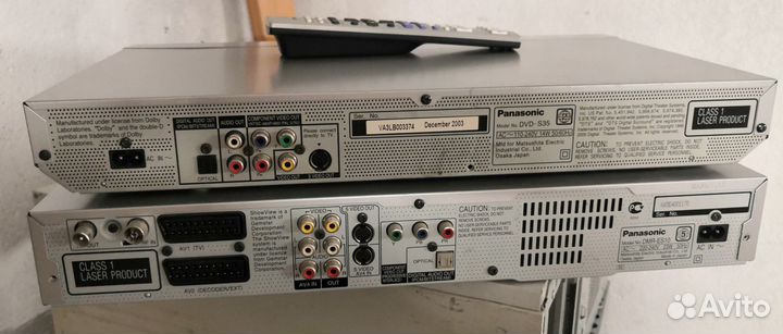 DVD-RW Panasonic
