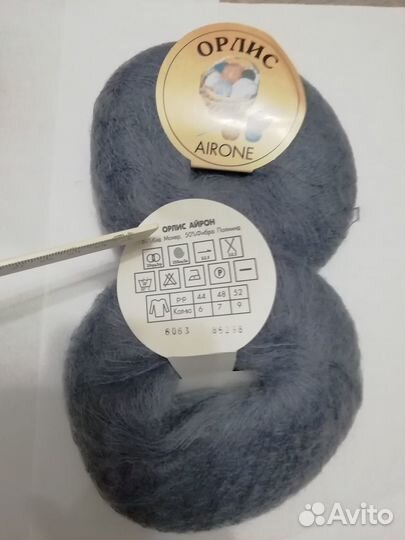 Пряжа Кид Мохер