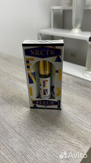 Масляные духи