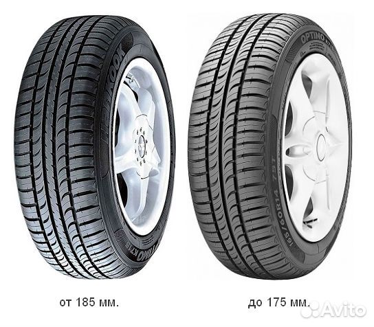 Hankook Optimo K715 155/80 R13 79T