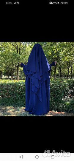 Платье с химаром