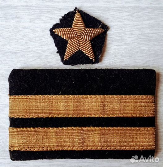 Нашивки вмф