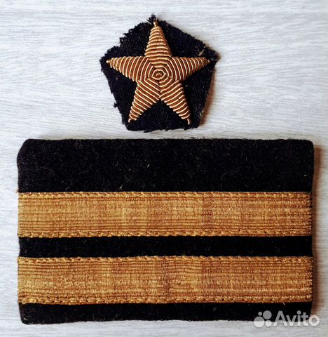 Нашивки вмф