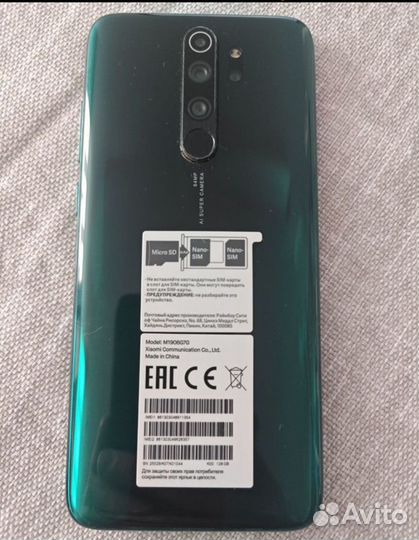 Xiaomi Redmi Note 8 Pro, 6/64 ГБ