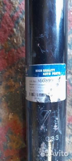 Новая задняя стойка на Гольф 3