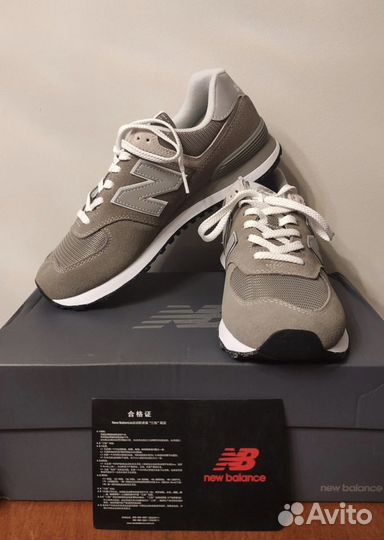 Кроссовки new balance 574