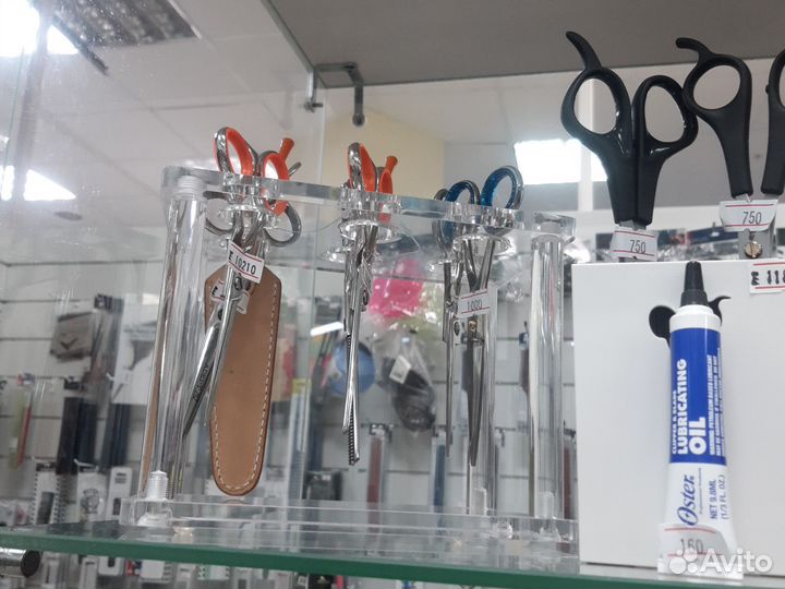 Ножницы парикмахерские профессиональные