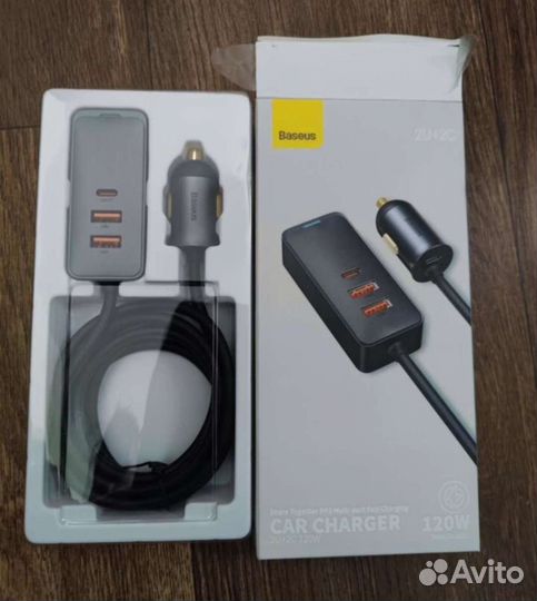 Автомобильное зарядное устройство Baseus 120w