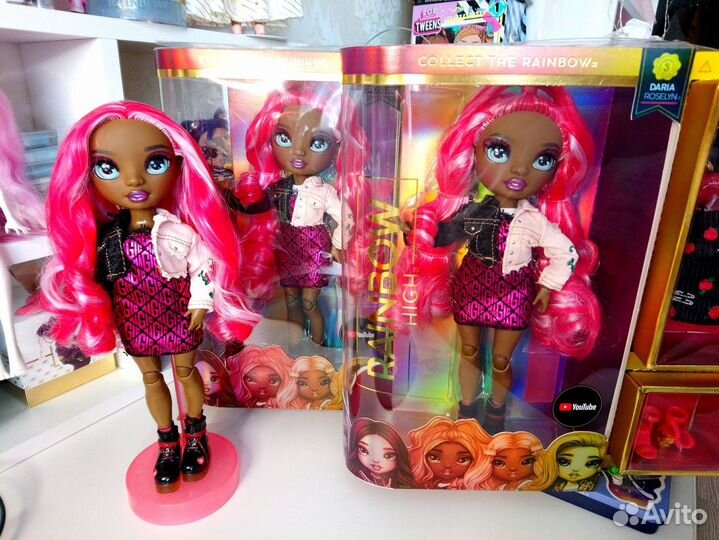 Аутфит от Дарии Рейнбоу Хай