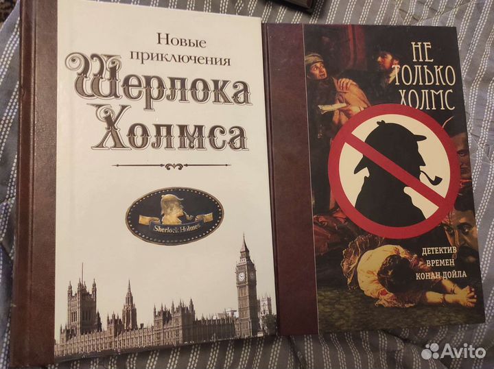 Книги разные много