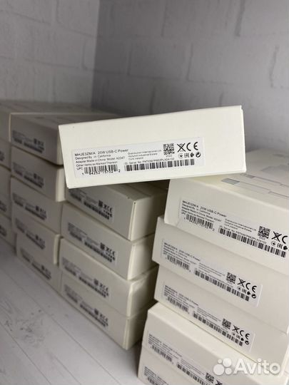 Комплект быстрой зарядки iPhone