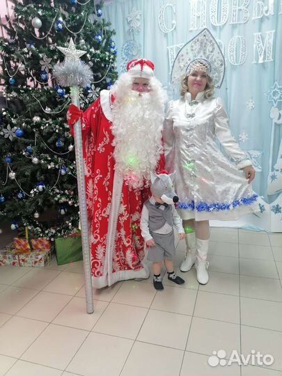 Карнавальный костюм для мальчика