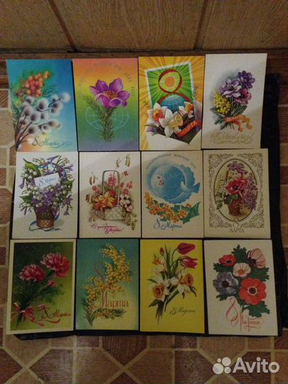 Открытки чистые 1960-1990 годы