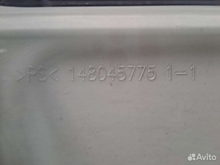 Полки балконы для холодильника Hotpoint Ariston