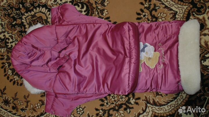 Зимний конверт