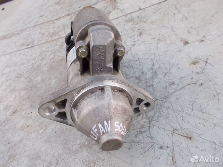 Стартер Лифан Х60 Солано 2010 2016