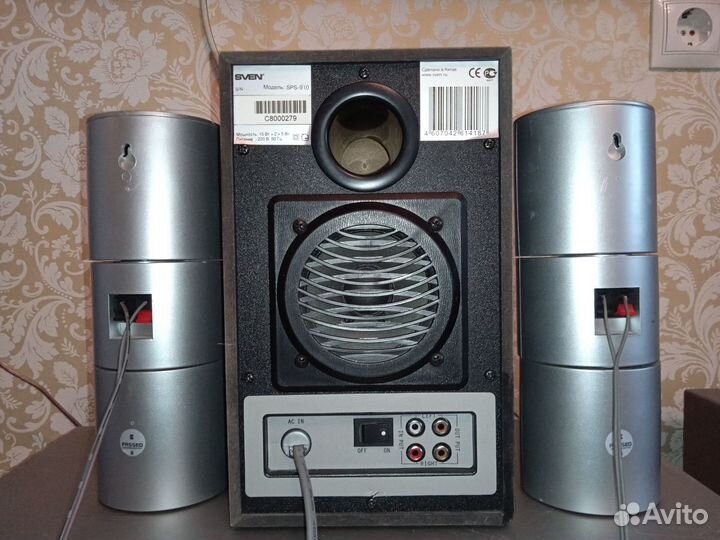 Активные колонки Sven с сабвуфером и пультом