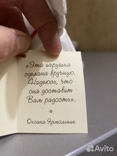 Игрушка ангел ручной работы