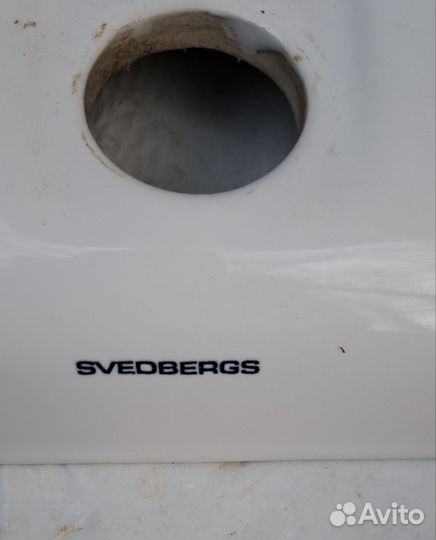 Крышка для бочка унитаза Svedbergs