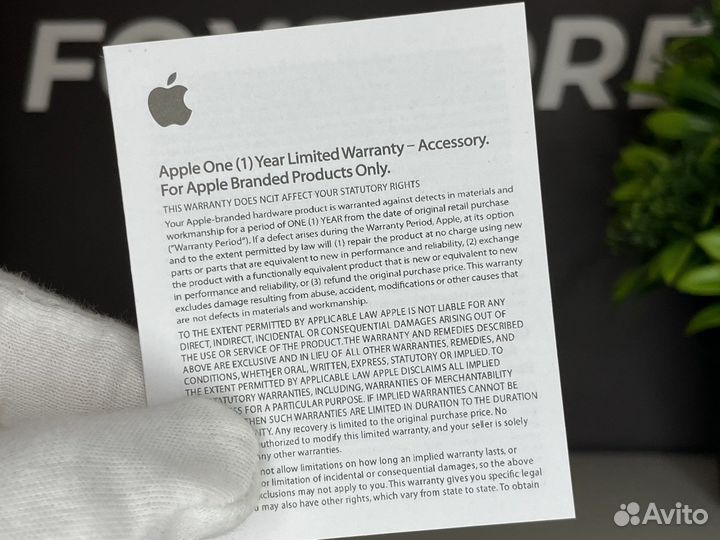 Зарядка на iPhone Комплект