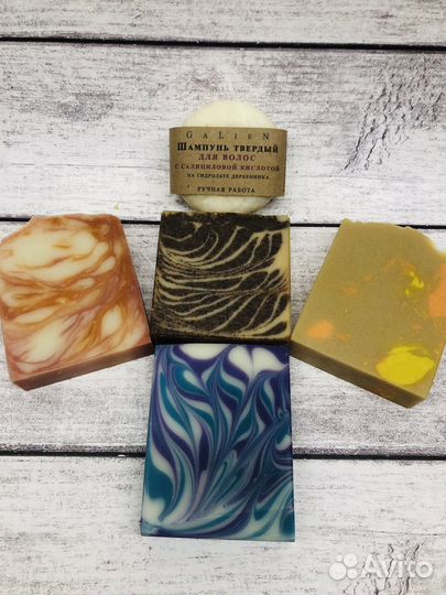 Янтарное мыло ручной работы