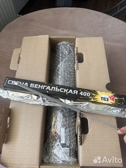 Бенгальские огни большие 40 см