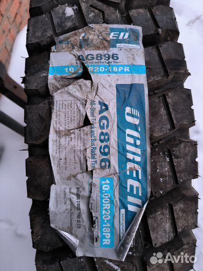 Новая резина 10r20 Китай карьерная