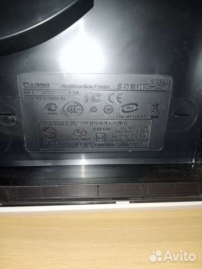 Цветной струйный принтер canon mp 190