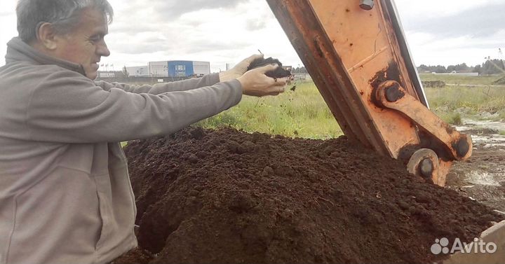 Грунт плодородный в наличии