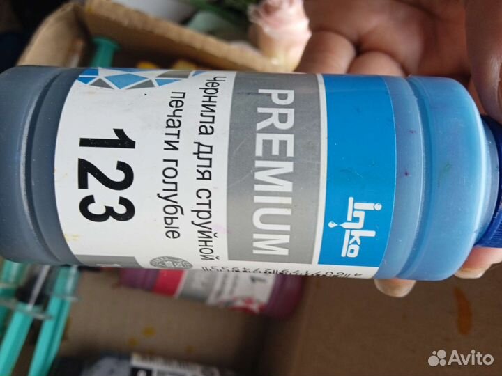 Чернила для принтера