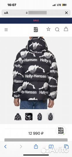 Helly Hansen Мужской пуховик