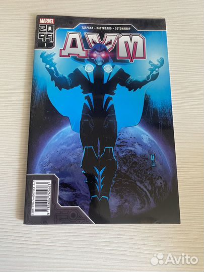 Комиксы marvel,dc