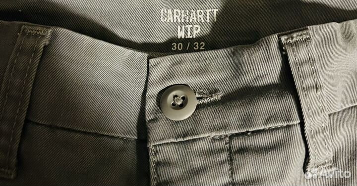 Carhartt