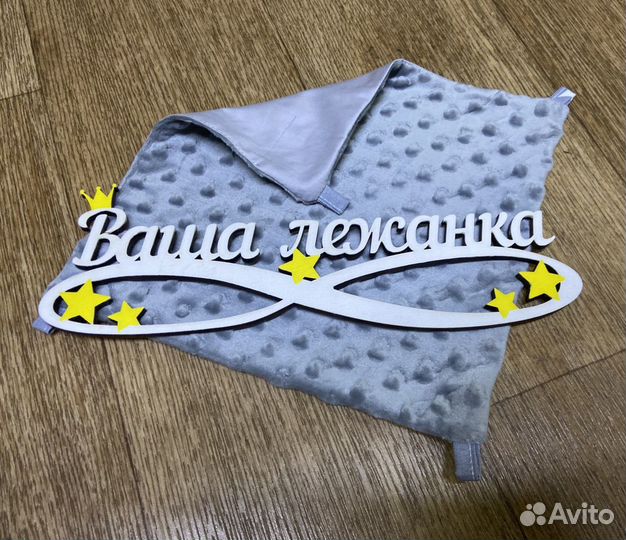 Гамак для крысы / лежанка