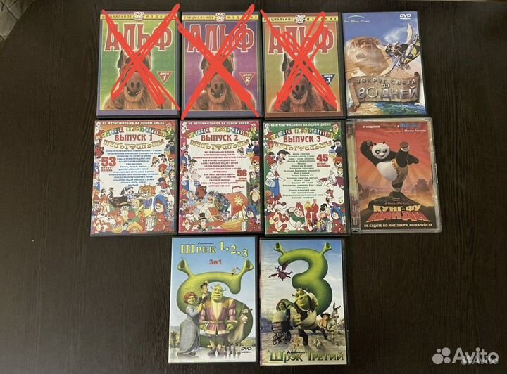 CD-диски фильмы, мульт (зарубеж, российск, детск)