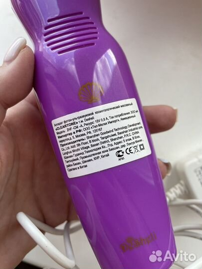 Массажер для лица Desheli