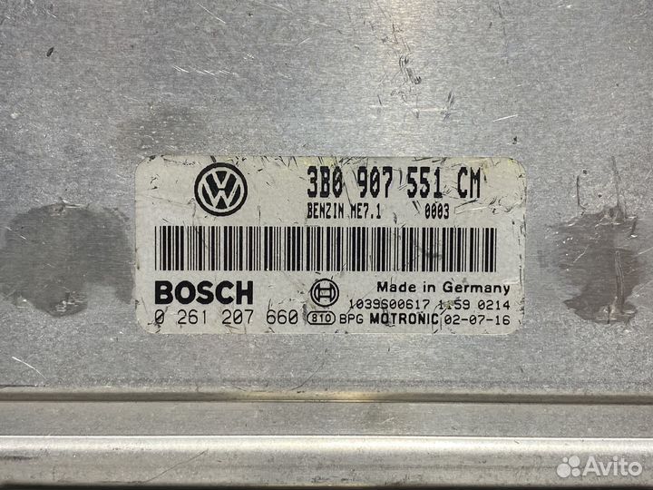 Эбу двигателя VAG Audi A4 B5 A6 C5 Passat B5