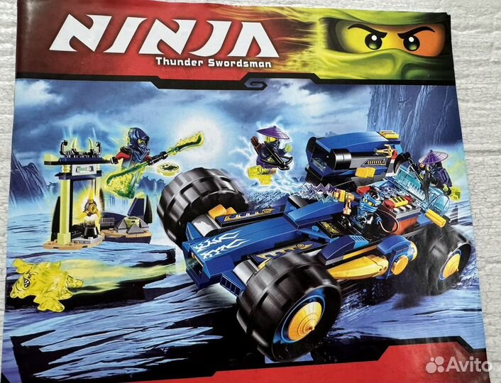 Lego набор ninjago technic city speed champions