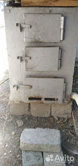 Твердотопливный котел