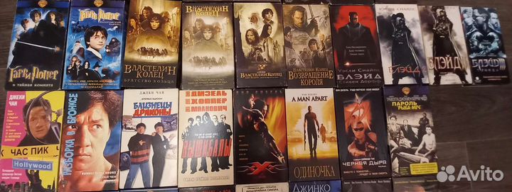 Видеокассеты 90 - 2000