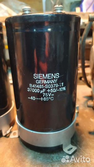 Конденсатор